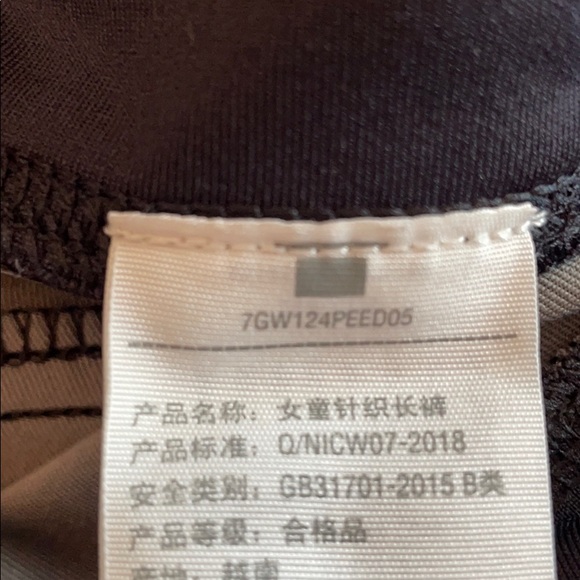 Abercrombie Kids 9/10 Black Camo Leggings - Picture 4 of 4